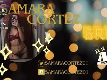 samaracortez on Chaturbate