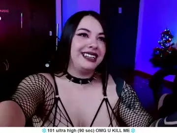 santos_liah on Chaturbate