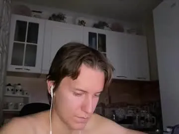 schweppess__ — Let's chat! #cum #bigdick #bigballs #blueeyes #muscles