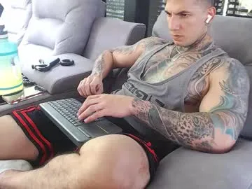 sebastian_muss — Goal: take off my shirt #gym #tattoo #lovense #feet #foresking #precum #lovense #pvt #ohmibod #muscle #bigcock #latin #young #fi