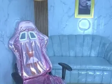 serabella_s — I'M READY TO GO PLAY WITH YOU, VERY NAUGHTY AND WILLING TO PLEASE YOU #latina #smalltits #petite #natural #deepthroat