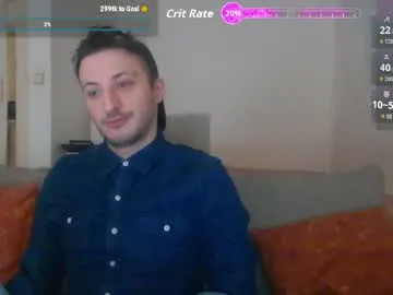 shadysinnerman — Make Me CUM!! - Goal: Make me CUM!! [238 tokens left] #german #cum #bigcock #lovense #feet