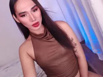 shane_hugexx — CUMSHOW!! #ASIAN #SLAVE #MISTRESS #BIGCOCK #HUMILIATION #DOMINATION #SLUT - Goal: New Goal #lovense