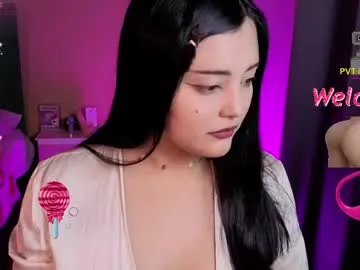 sophiepixel — GOAL: SEXY STRIPTEASE [99 tokens remaining] Welcome to my room! #new #bigass #bigboobs #lovense #latina