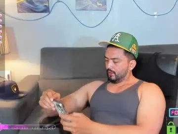 steffan_sebastian — CUM - Multi Goal: New Goal [1499 tokens left] #lovense #latino #muscle #daddy #master