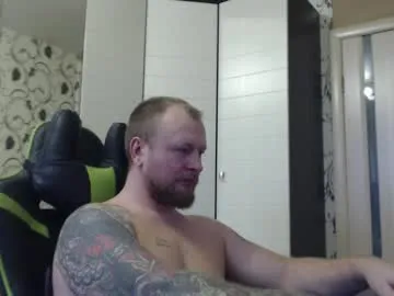 strongass18 on Chaturbate