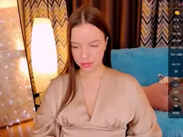 stuffed_cookie on Chaturbate