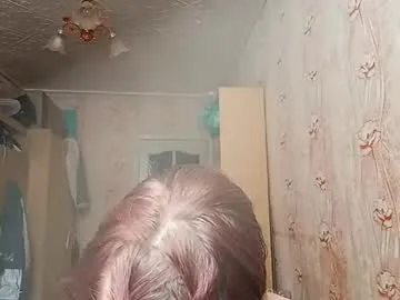 sungpiggott — GOAL:   Sexy dance^^  | #shy #petite #18 #new #teen [250 tokens remaining]