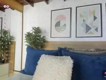 sussanalee on Chaturbate 
