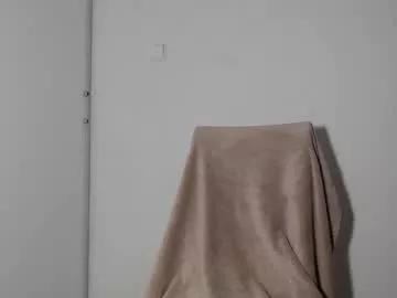 sweat_mia — OIL SHOW and DILDO RIDING IN PVT - Multi-Goal :  surprise ;) #bigboobs #natural #teen #lush #toy #pvt #OhMiBod