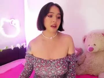 sweet_agata1 — BJ + tits out [137 tokens left] Pamper me so good as your princess. #ahegao #cute #lovense #anal #bignaturalboobs