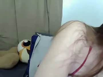 sweetbianca25 — Lovense Lush on - SHARE YOUR VIBES AND PLEASURE #lovense #pinay #asian #teen #girlfriendmaterial #bigboobs #cumshow