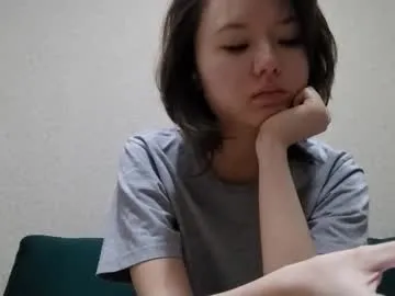 tajuanadelfelder — OBJECTIVE:Sensualize in slow motion #new #18 #shy #asian #skinny [0 tokens remaining] [55 tokens remaining]