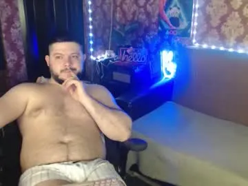 the_avengersgth — Heeyyy! :) #master #bigcock #muscle #smoke  #exposure