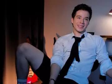 Freechat therealmartincox on Chaturbate
