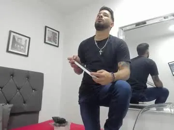 thiagomez17 — Hard as a rock  Ready for the ride? Make me moan your name    Fav Tips: 69, 222, 777 #alpha #ass #bigcock #latino #bicurious [576 tokens remaining]