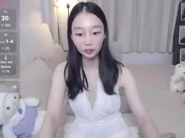 Chaturbate thisgirl__ is Freechat thisgirl__ — Goal: show pussy  #18 #bigboobs #shy #asian #new - Next Goal: boobs oil