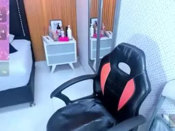 tianapiket — GOAL: full nude [95 tokens remaining] HELLO DADDY  This playful girl I want you to make her cum with your big cock in squirt #bigass #curvy #bdsm #pussy #latina