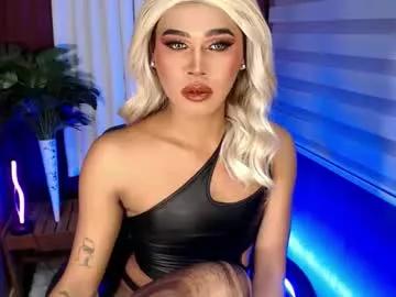 tiara_perezx — I'm looking for a husband or a L0cal cum dumpster , Lets Cum in private and password show only , near me? , #cumshow #mistress #wifematerial #bigcock #sissy #mistress #bigcock #slave  #sissyfication