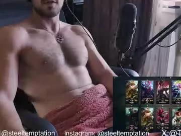 tickle_my_pickle07 — GOAL: Play with my diamo cockring while I game/ I am doing privates today/ Use tip menu and chat with me<>flexing naked at goal  #flex #hairy #muscle #bigcock [1000 tokens remaining] Use top menu and
