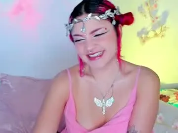 tiny__emmy_ on Chaturbate