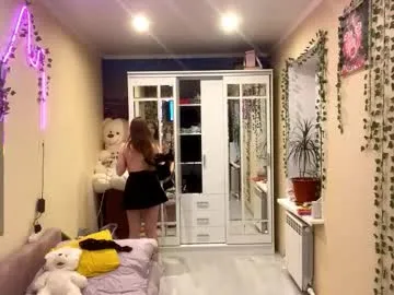 twandalazzar — GOAL: suck finger like your dick Hello! My name is Emily! I am just starting a streamer and will be grateful for your advice and support! #lovense #anal #squirt #18 #bigboobs [0 tokens remaining]