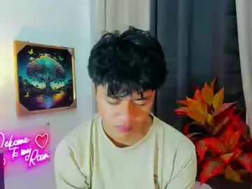 twink_blaze — Lovense Lush on - Interactive Toy that vibrates with your Tips - Goal: first cum 300tkns #asian #smallcock #uncut #lovense #femboy #lovense