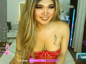 ur_sassygirl — ANYONE GET FUCK WITH ME  BUZZ MY LOVENSE AND MAKE MY BALLS DRAIN TILL LAST DROP - Multi Goal: MAKE MY BALLS DRAIN [1000tk each Goal] #mommy #pinay #femboy #mistress #daddysgirl #ebony #asian #anal #wi