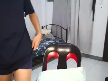 ur_younngtwinkxxx — Cumshow/Dildo Play #Asian #Twink #Bigcock #Young #Petite [1265 tokens remaining]