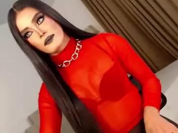 urnauthy_ciliaxxx — LETS CUM AND MAKE A BEST EXPERIENCE THAT YOU NEVER HAD WITH QUEEN ALEXA     #MISTRESS #SLUT #BIGCOCK #HUMILIATION #PANTYHOSE #SLAVE #SISSYFICATION #CUM #PVT [949 tokens remaining]