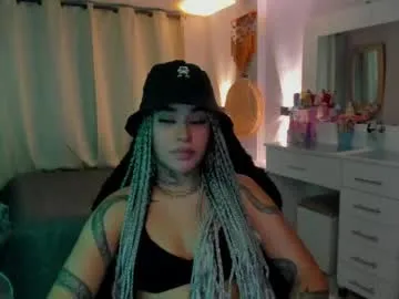 vayolett_bass — ride dildo  #smalltits #squirt #ebony #latina #anal [300 tokens remaining]