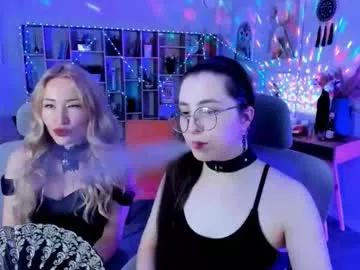 virtualvoyant — GOAL: Cosplay teacher and schoolgirl [4925 tokens remaining] bachelorette party  #nonude #cosplay #smoke #goddess #new