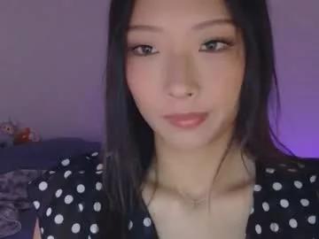 vivianwinters — new, 18, shy, asian girl #new #teen #18 #asian #young