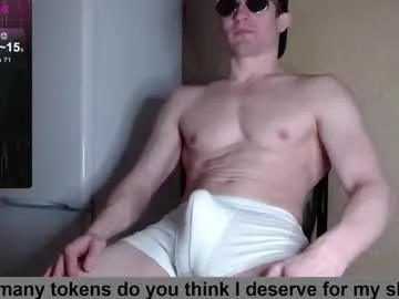 wayne6258 — wow) make me cum #bigcock #feet #lovense #lush #muscle - Multi Goal: time to cum)) / #cum #ass #muscle #new [2258 tokens left] #lovense