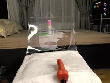 wowsquirt on Chaturbate 