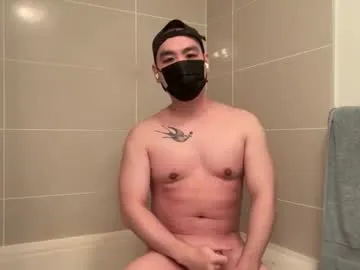 wrongadonger — finger my hole [225 tokens left] #asian #gay #bottom #nipples