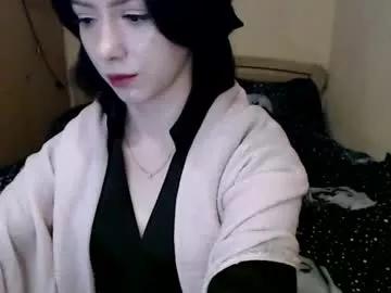 Away xan_ex on Chaturbate