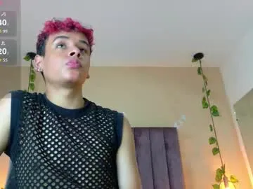 xavier_fox__ — GOAL: Anal  play machine control 3 min [89 tokens remaining] "I don't show everything, and that's the charm of it "  #gay  #anal #bigdick #twink #fuckmachine