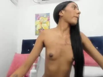 yaiza_sexylovee — Lovense Lush on - Interactive Toy that vibrates with your Tips #ebony #anal #smalltits #latina #skinny