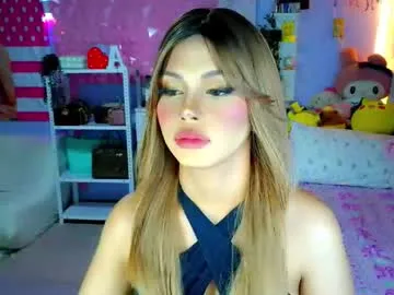yang_audreylone on Chaturbate