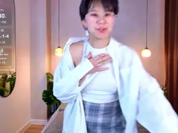 yonkogirl — body tour  [136 tokens left] #asian #teen #new #shy #nonude Hiiii i am new here! lets have fun^^