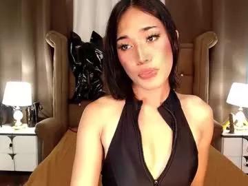 your_naughty_cumslut69 — Can you be your cumslut ? #new #hugecock #anal #dildo #cumshow [500 tokens remaining]