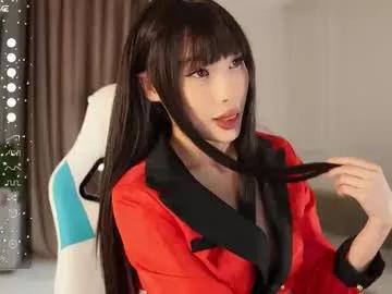 yuna_leen — [111 tokens to goal] -- Current Goal: ahegao  at 111 tokens -- #asian #squirt #shy #skinny #bigtits