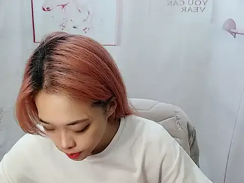 afan1022 — Freechat on StripChat