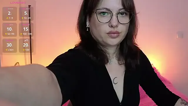 Amilliyans —  stand up & slow dance + control 2 min