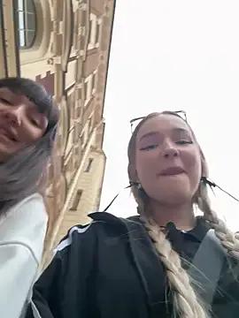 Baby_Tiny — Lick camera