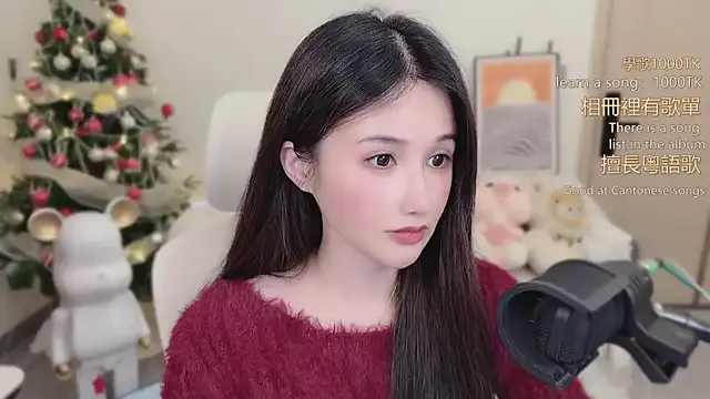 babykitty- on StripChat