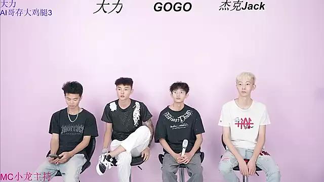 BeautifulBoys-888 — Collective sexy towel hot dance