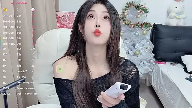 CeeKie on StripChat