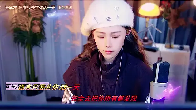 cherry-fa on StripChat